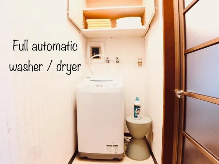 番茄旅居 高山站｜1-8人包棟/高山站步行5分/近高山陣屋/方便至飛驒民俗村-13