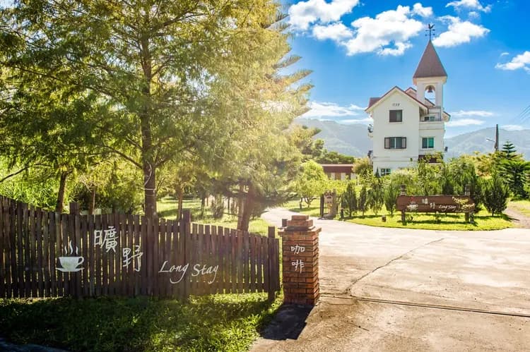 Wilderness1138 Huelien B&B.-17