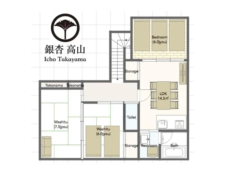 銀杏 高山｜飛驒宮川朝市步行7分/近高山昭和館/方便至飛驒高山三町古建築群-19