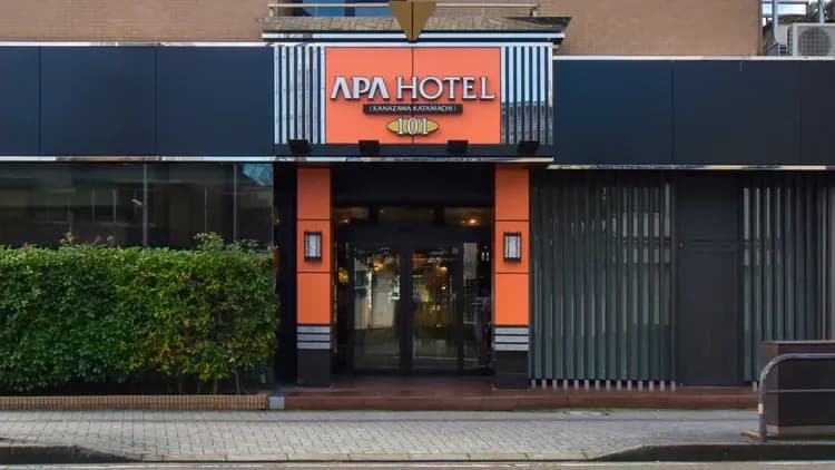 APA Hotel (Kanazawa Katamachi)-1