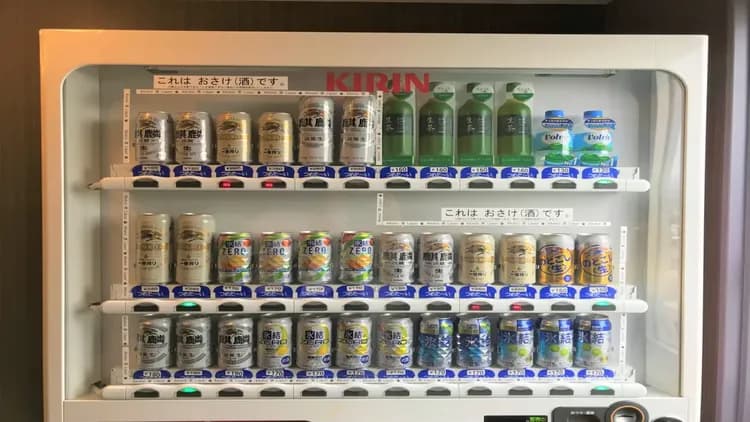 APA飯店 金澤西 | 距金澤站有15分鐘車程或40分鐘巴士車程-7