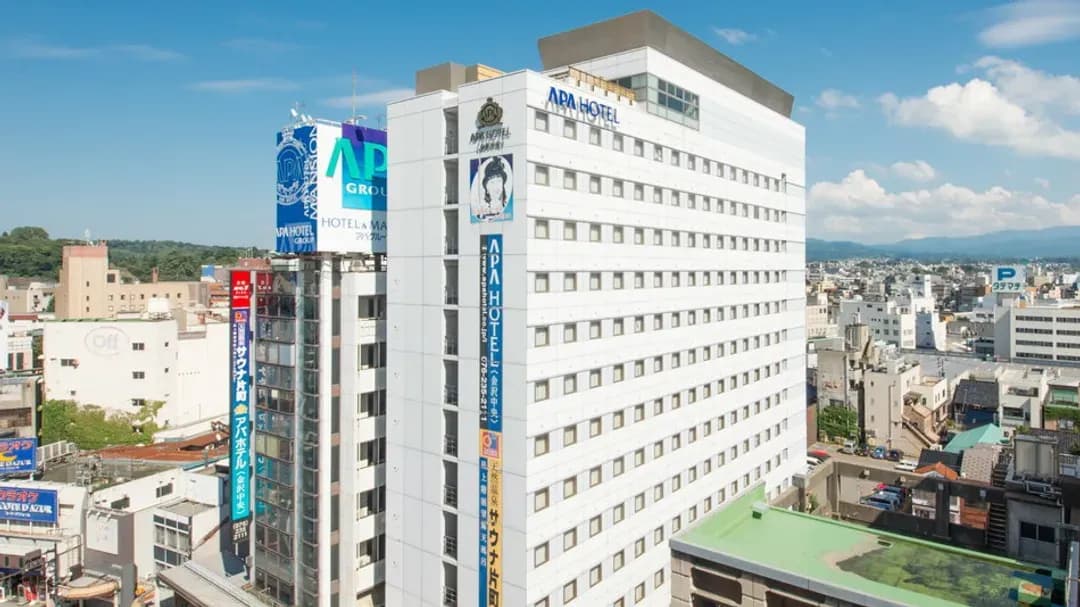 石川縣-APA飯店 金澤中央 | 距野町站車程4分鐘