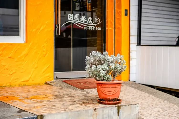 墾丁圍園旅店-2