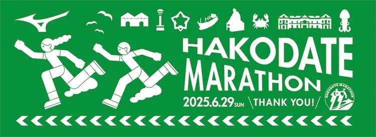 2025參加獎，2026參加獎請以最終資料為主。