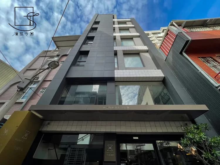 Slow Town Hotel-Konkai-3