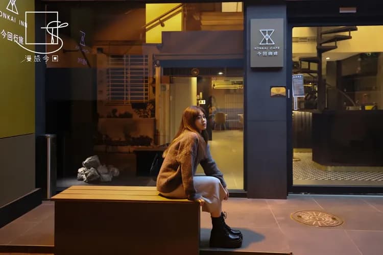 Slow Town Hotel-Konkai-10