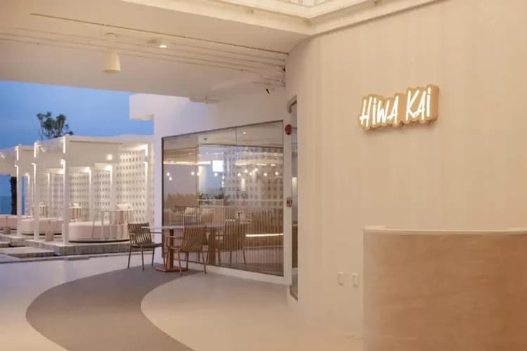 烏華欣飯店 (U Hua Hin)-8