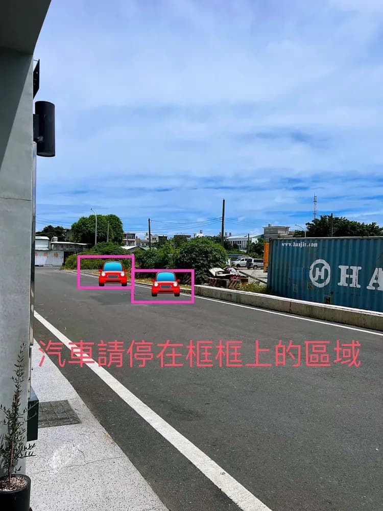 T ハウス 台東 B&B-6