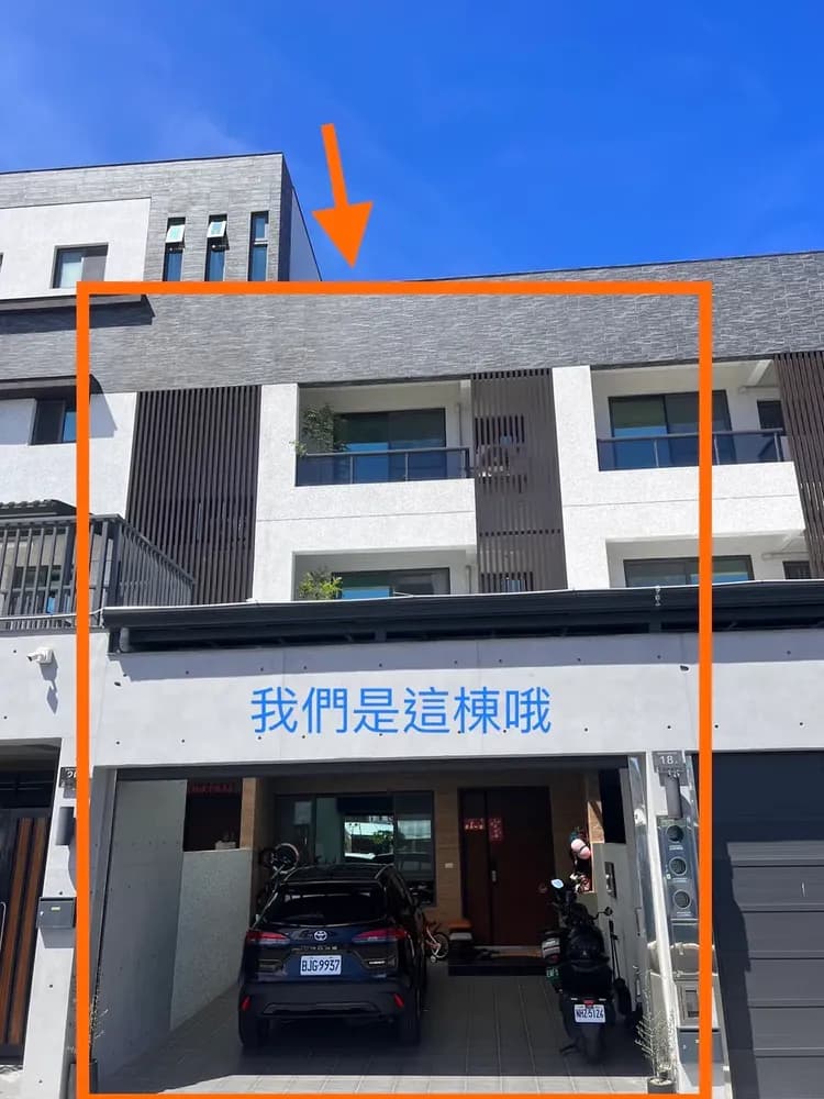 T ハウス 台東 B&B-5