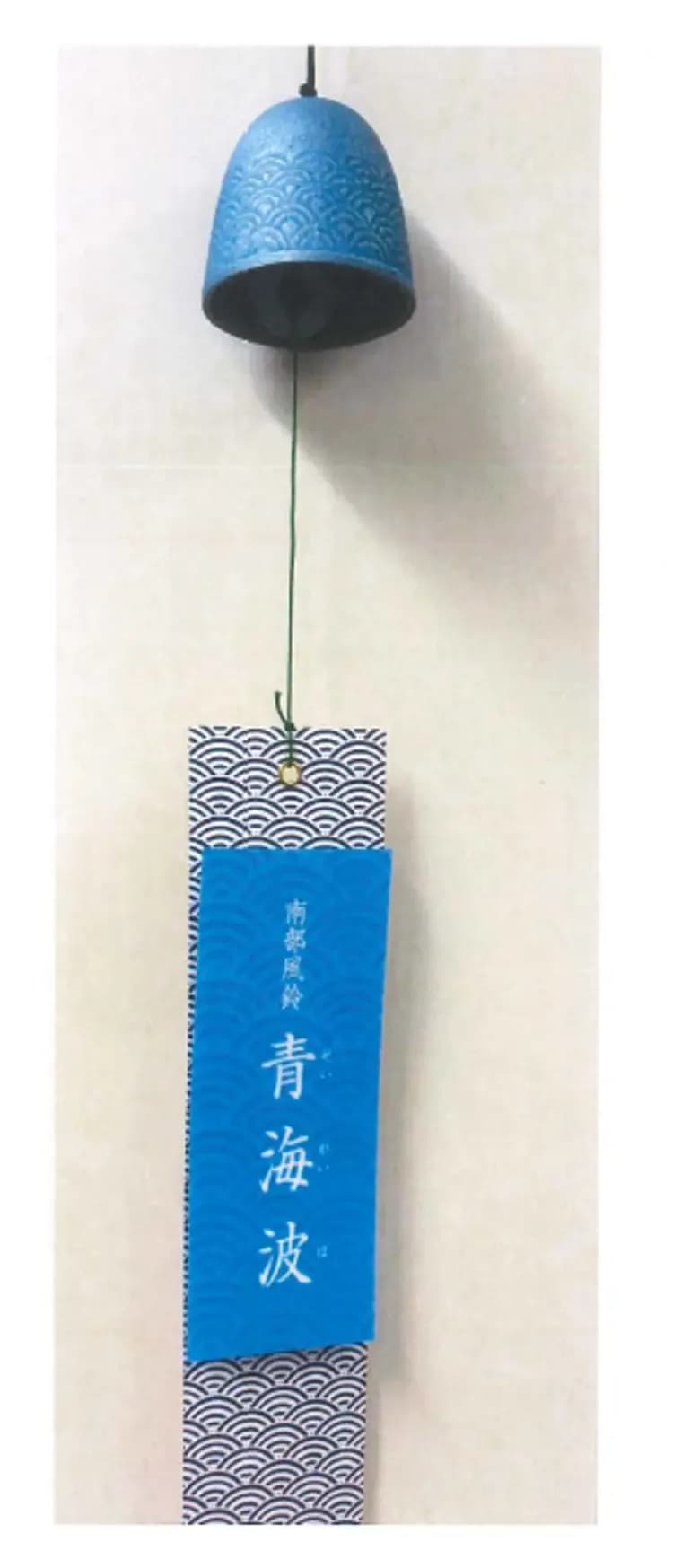 賽事紀念品 - 風鈴