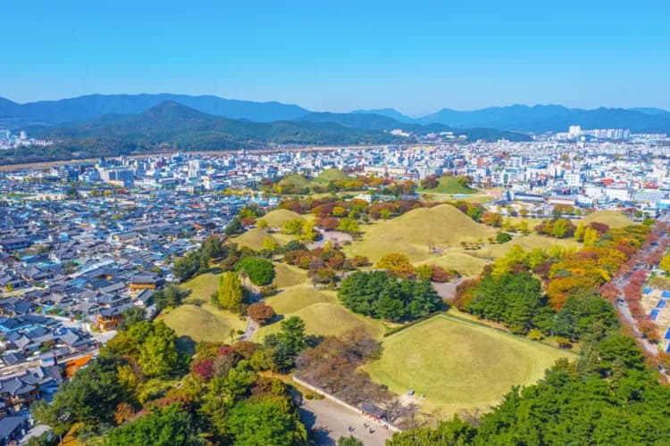 大陵苑