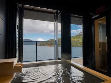 【天然温泉】贅沢な景色と天然温泉で至福のひと時を