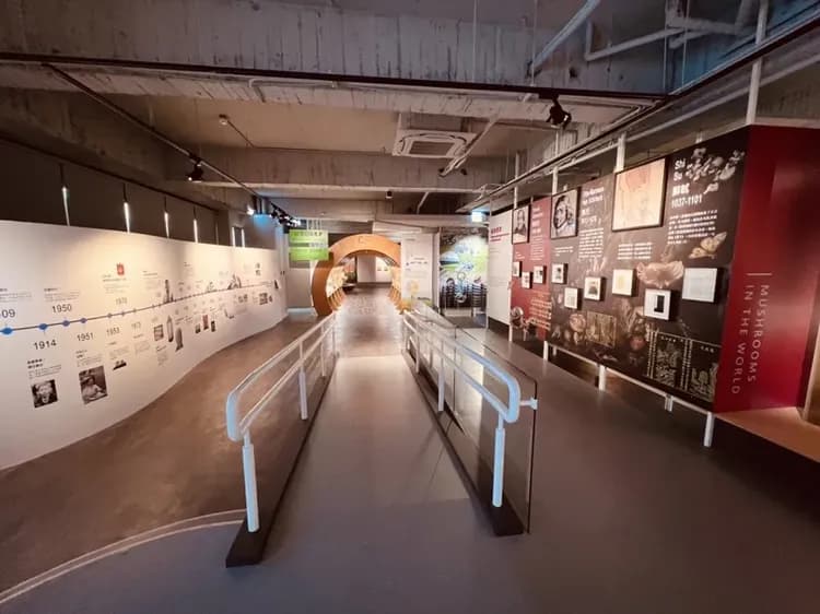 【台中霧峰】霧峰菇類產學館 門票-5