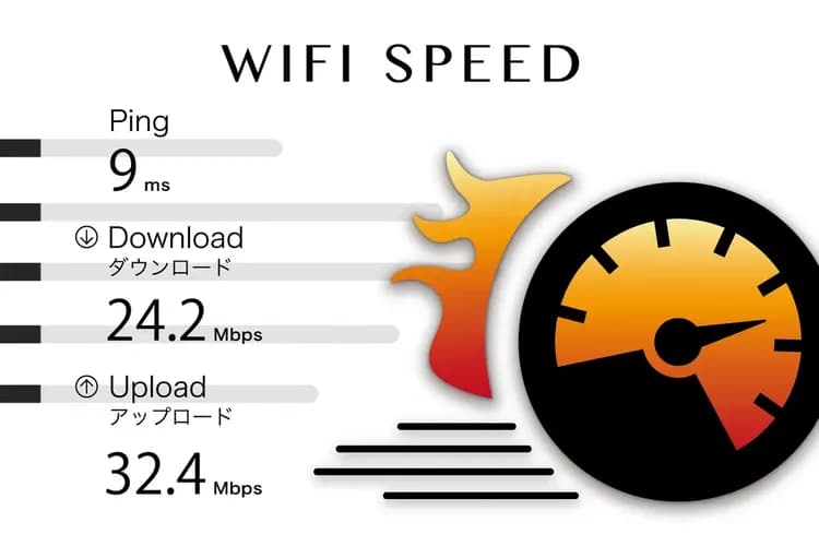VILLA HAKONE STAGE-20