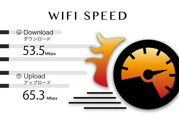 VILLA HAKONE STAGE-17