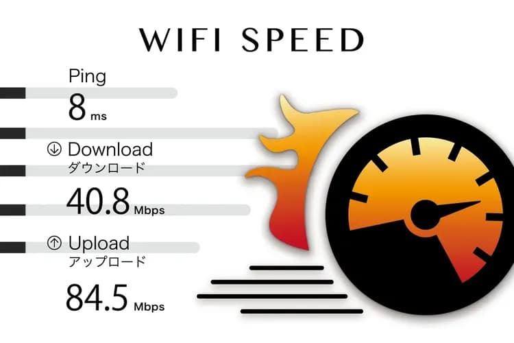 VILLA HAKONE STAGE-8-17