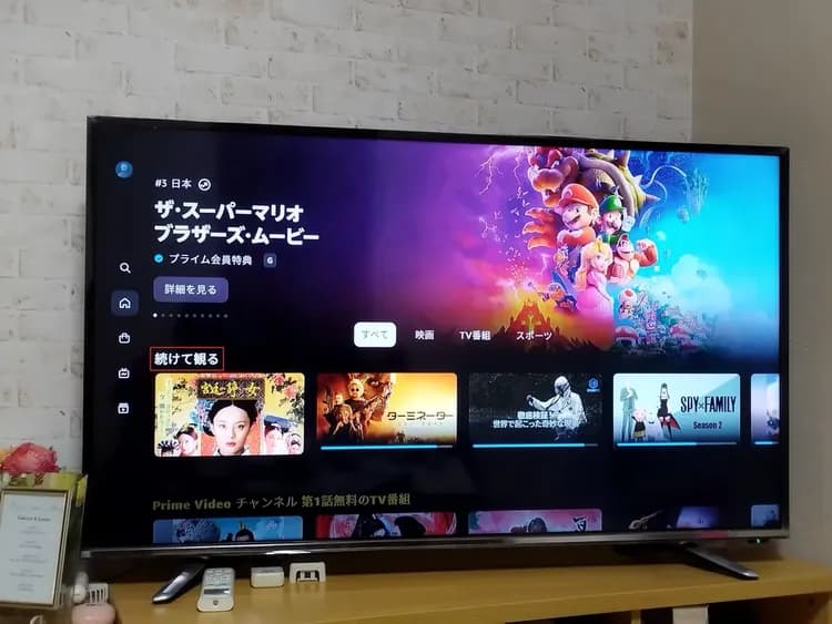 III HOME｜方便至飯盛城跡-16