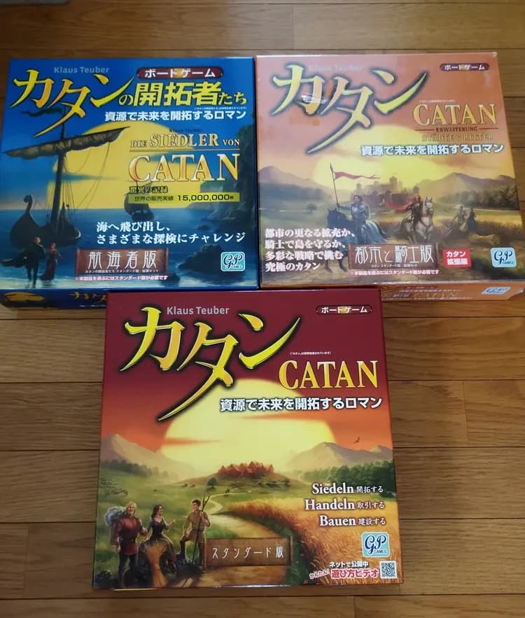 III HOME｜方便至飯盛城跡-13