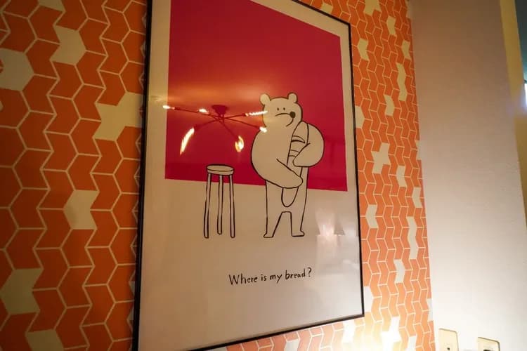 Living CUBE 別府-17