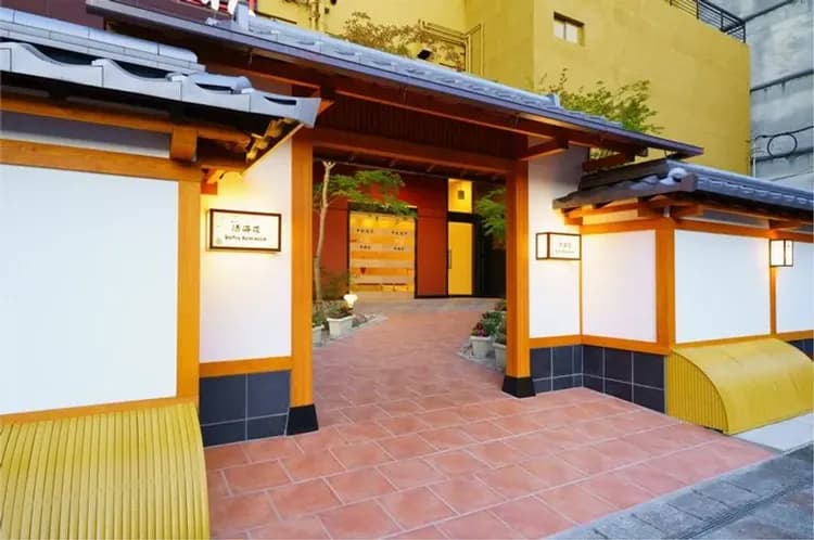 別府温泉 天空湯房 清海荘｜近JR別府站/海地獄開車15分-1