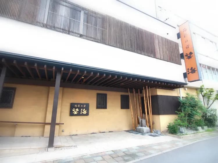 悠彩之宿 望海｜方便至海地獄/高崎山動物園/別府纜車-4