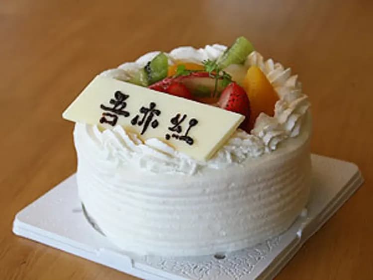 Yufuin Onsen Yufuin Sanso Waremoko-10