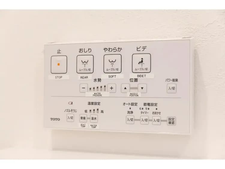 RIVER SUITES HIROSHIMA-8