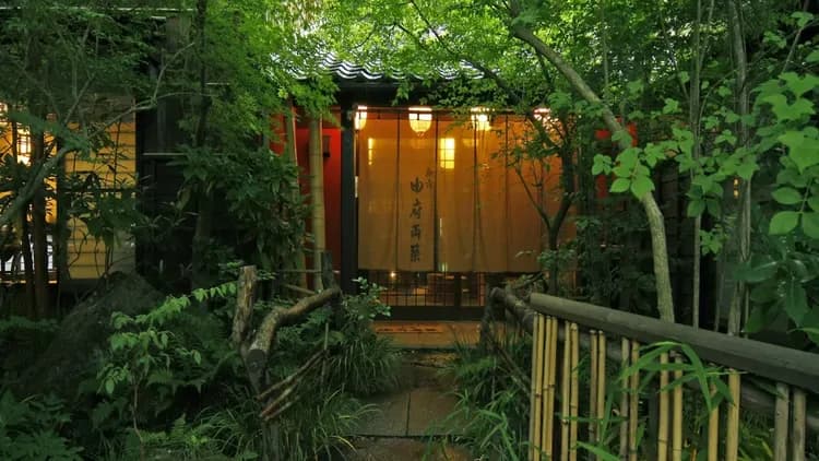 由布院温泉 御宿 由府兩築｜金鱗湖步行10分/近花卉村-1