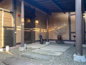 Beppu Onesen Bettei Haruki-3