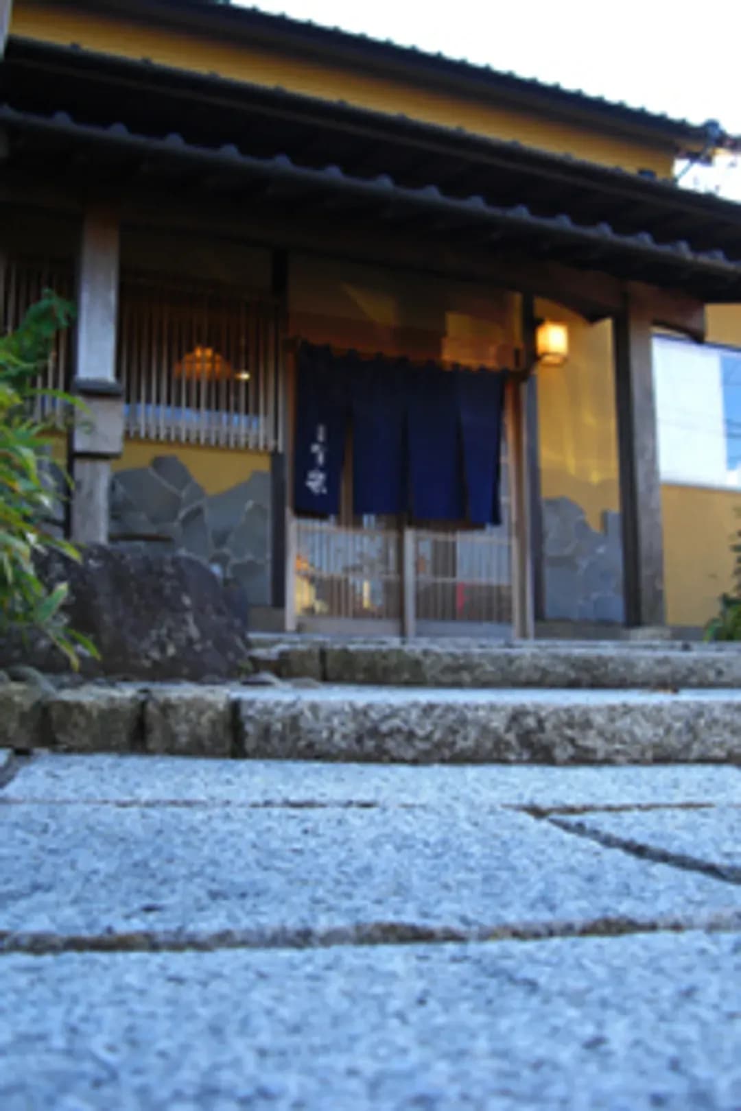 오이타 현-Yufuin Onsen Oyado Uraku