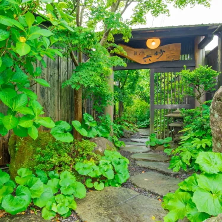 由布院温泉　湯らり　六妙-7