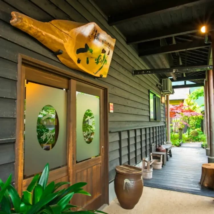 由布院温泉　湯らり　六妙-3