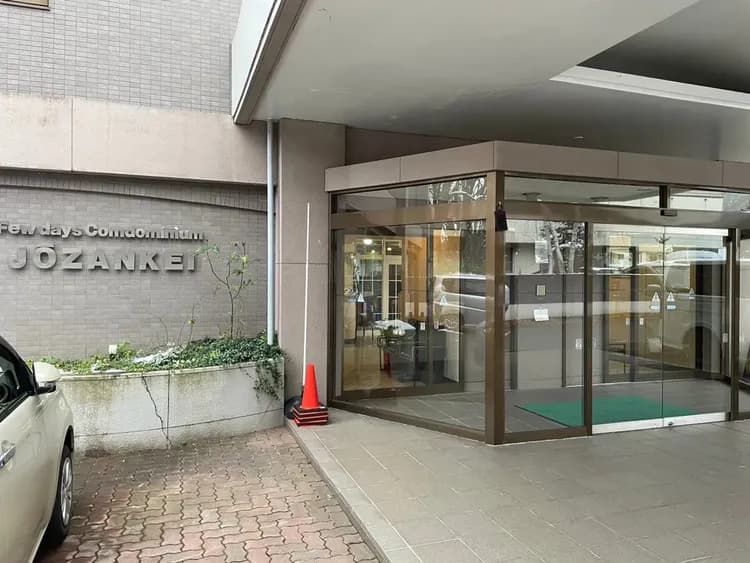 Few Days 定山溪公寓-5