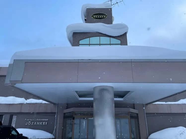 Few Days 定山溪公寓-3