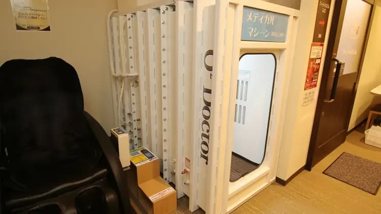 駅前人工温泉　とぽす　仙台駅西口-12