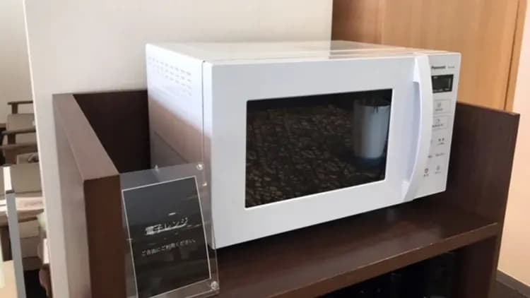 Aso Canyon Terrace & Lodge-15