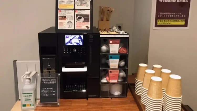 Aso Canyon Terrace & Lodge-16