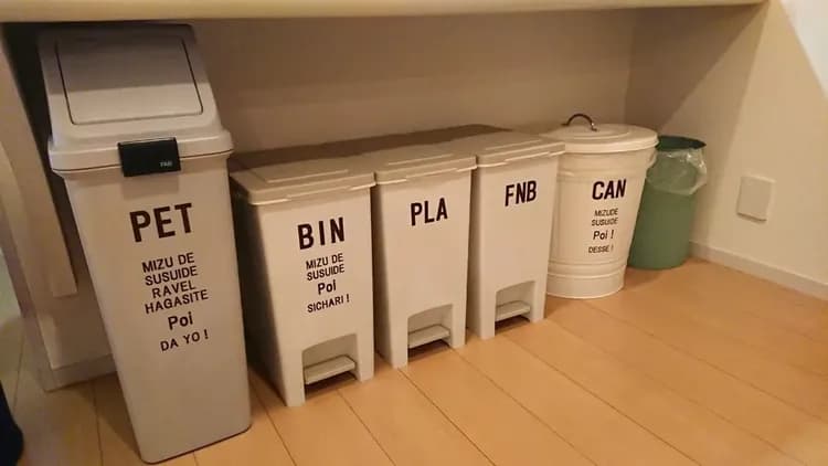 ごみの分別をご協力いただける範囲でお願いしております。