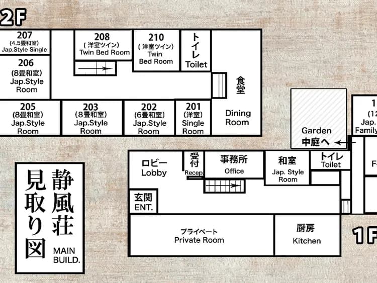 ・館内見取り図