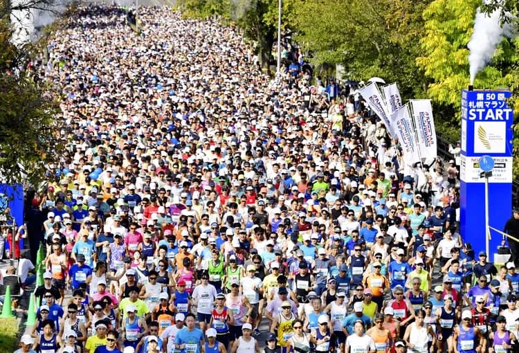 【2026札幌馬拉松】參賽權＋超值精選2晚住宿-15