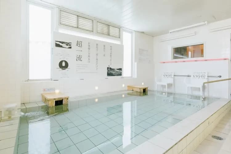 Natural Hot Spring Onomichi Minato Kan-8