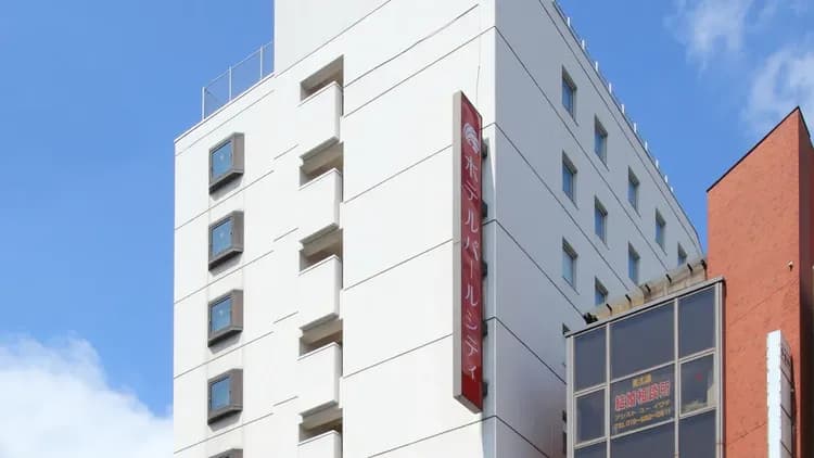 珍珠城市飯店 盛岡｜JR盛岡站步行5分/近盛岡城-6