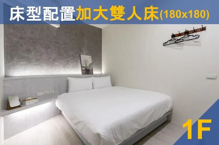 hōo hotspring hotel-18