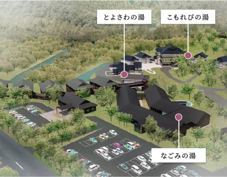 山之神溫泉 別墅 清流館｜花卷站開車20分/方便至花卷機場-5