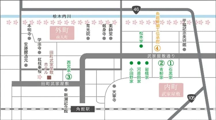田町武家屋敷飯店｜角館站步行15分-9