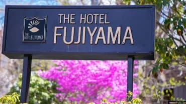The Hotel Fujiyama 山中湖｜近平野之浜/提供接駁車-3