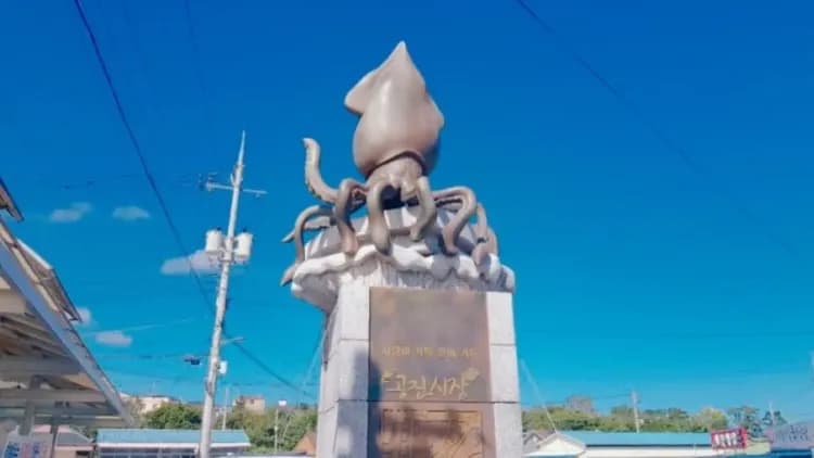 《海岸村恰恰恰》取景地 - 公辰市場