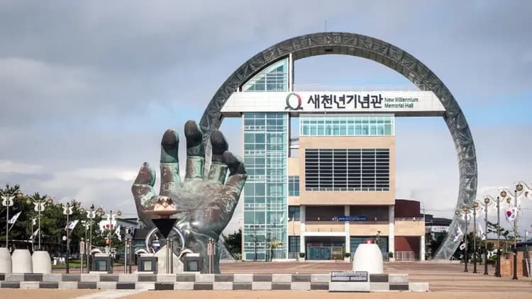 虎尾岬迎日廣場