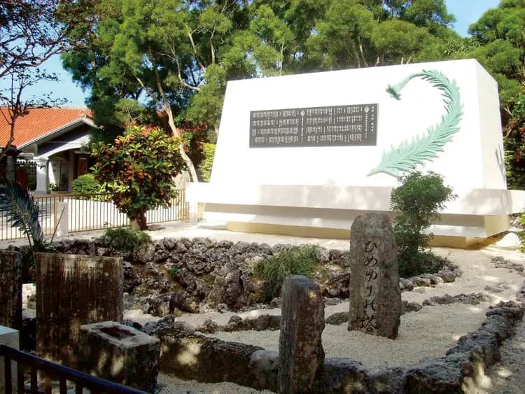 【沖繩一日遊】首里城．沖繩世界｜含午餐．日文導遊．多國語音．那霸出發-8