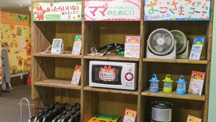 那霸國際通海洋飯店｜親子天堂/近國際通/牧志站步行3分-5